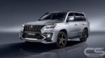 Lexus LX570 độ lên style mới đẳng cấp - Ảnh 3