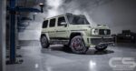 Urban G Wagon Widetrack
