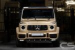 Bodykit gói Light cho bản độ Inferno của Mercedes-AMG G63 - Ảnh 5