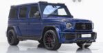 Urban G Wagon Widetrack - Ảnh 2